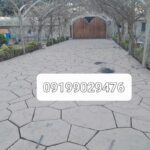 پیمانکار سنگ لاشه