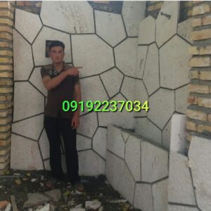 اجرای سنگ لاشه فروش سنگ لاشه سنگ مالون