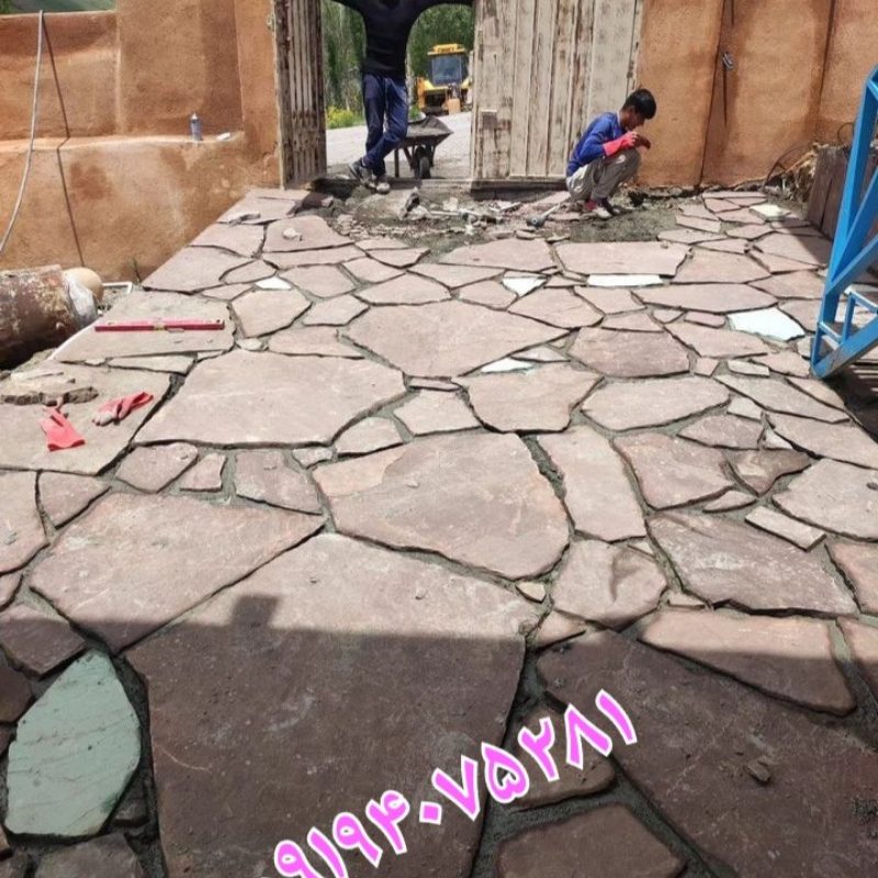 اجرای سنگ مالون کف حیاط محوطه سازی درپوش پله سنگ لاشه