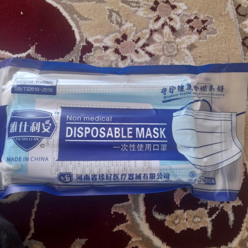 ۱۰۰بسته ماسک ۲۰ عددی به قیمت مناسب وارزان به فروش میرسد