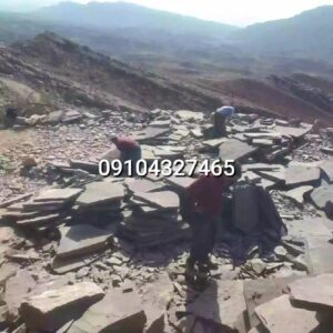 قیمت فروش سنگ لاشه ورقه ای جلالی ۰۹۱۰۴۳۲۷۴۶۵
