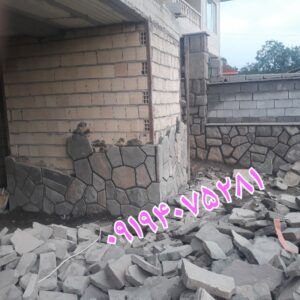 فروش سنگ لاشه سنگ مالون سنگ ورقه ای محمدی