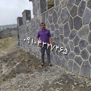 قیمت فروش سنگ لاشه دماوند ۰۹۱۰۴۳۲۷۴۶۵