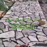 اجرای سنگ لاشه کف حیاط محوطه سازی فروش سنگ مالون دماوند