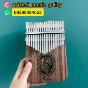 کالیمبا ( موسیقی آویژه در کرج )