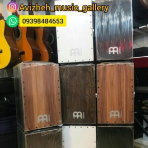 کاخن اقتصادی ( فروشگاه موسیقی آویژه در کرج )