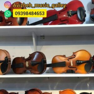 ویولن اقتصادی همراه با کیف و آرشه ( فروشگاه ویولن آویژه )