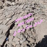 قیمت فروش سنگ لاشه