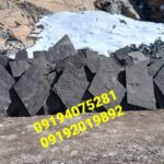 فروش سنگ مالون قیمت فروش سنگ لاشه