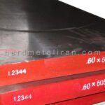 فولاد آلیاژی ST52