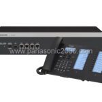 آموزش مراحل نصب سانترال