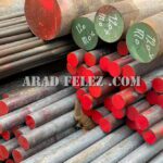 میلگرد های آلیاژی