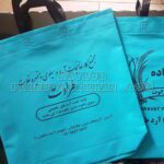 سلفون استرچ بسته بندی